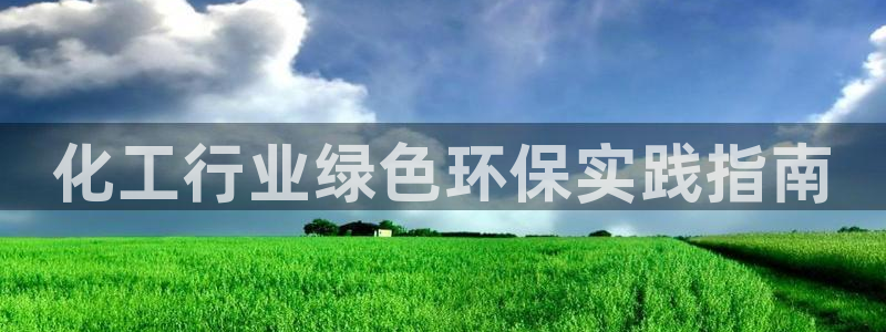 亿万城市手游官网