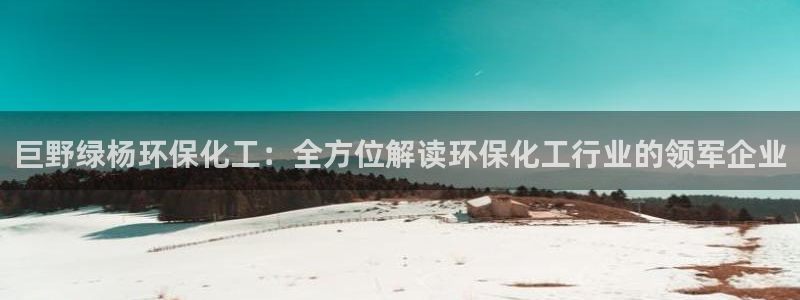 亿万先生手机版