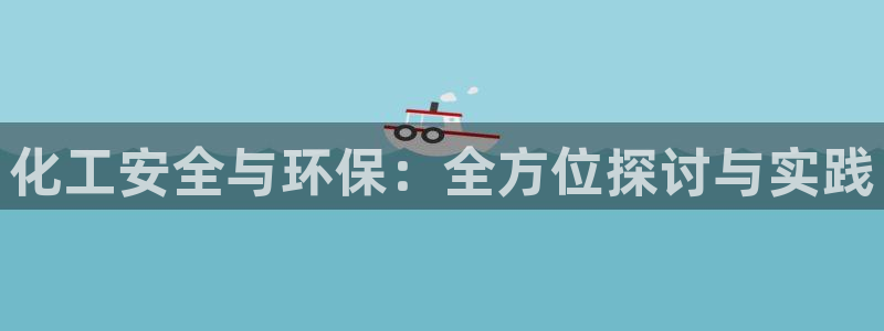 亿万集团有限公司