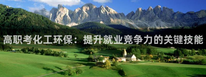 亿万国际合法吗