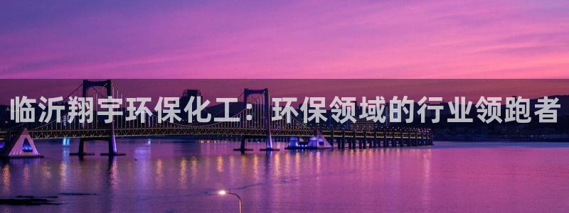 亿万客户端