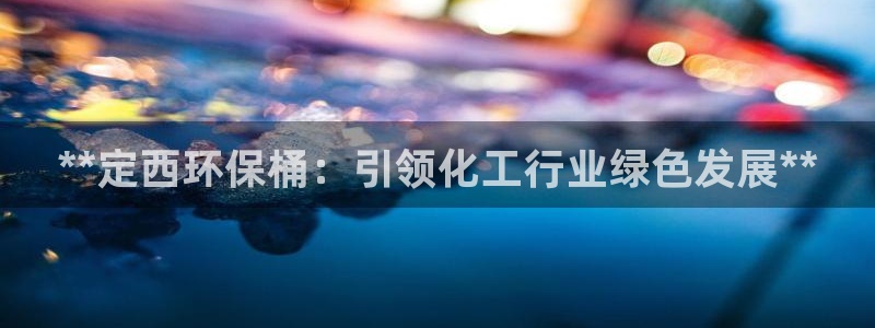 亿万先生 手机版下载最新版