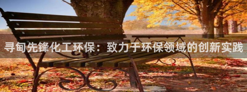 亿万先生手机客户端