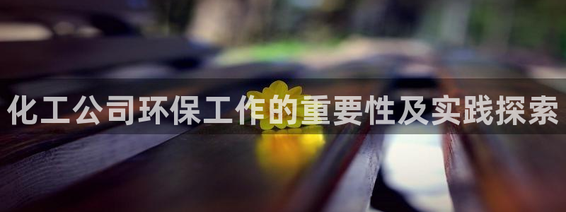 亿万先生首页