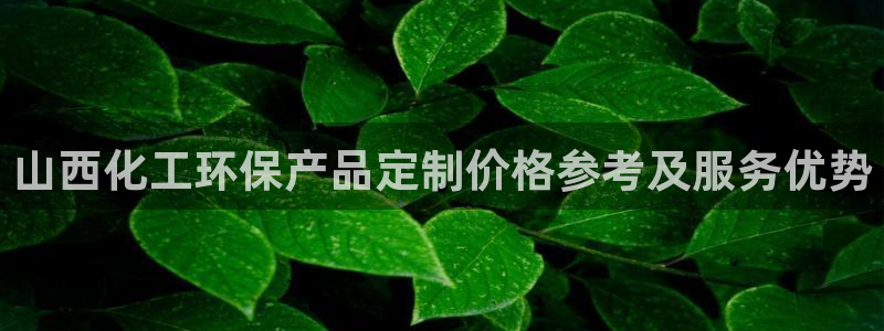 亿万先生客服联系方式是什么