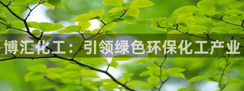 电视剧亿万