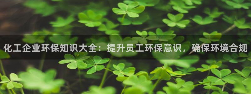 亿万第一季百科