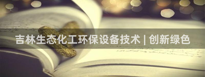 亿万先生网红